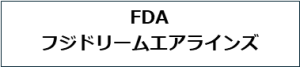 FDA2